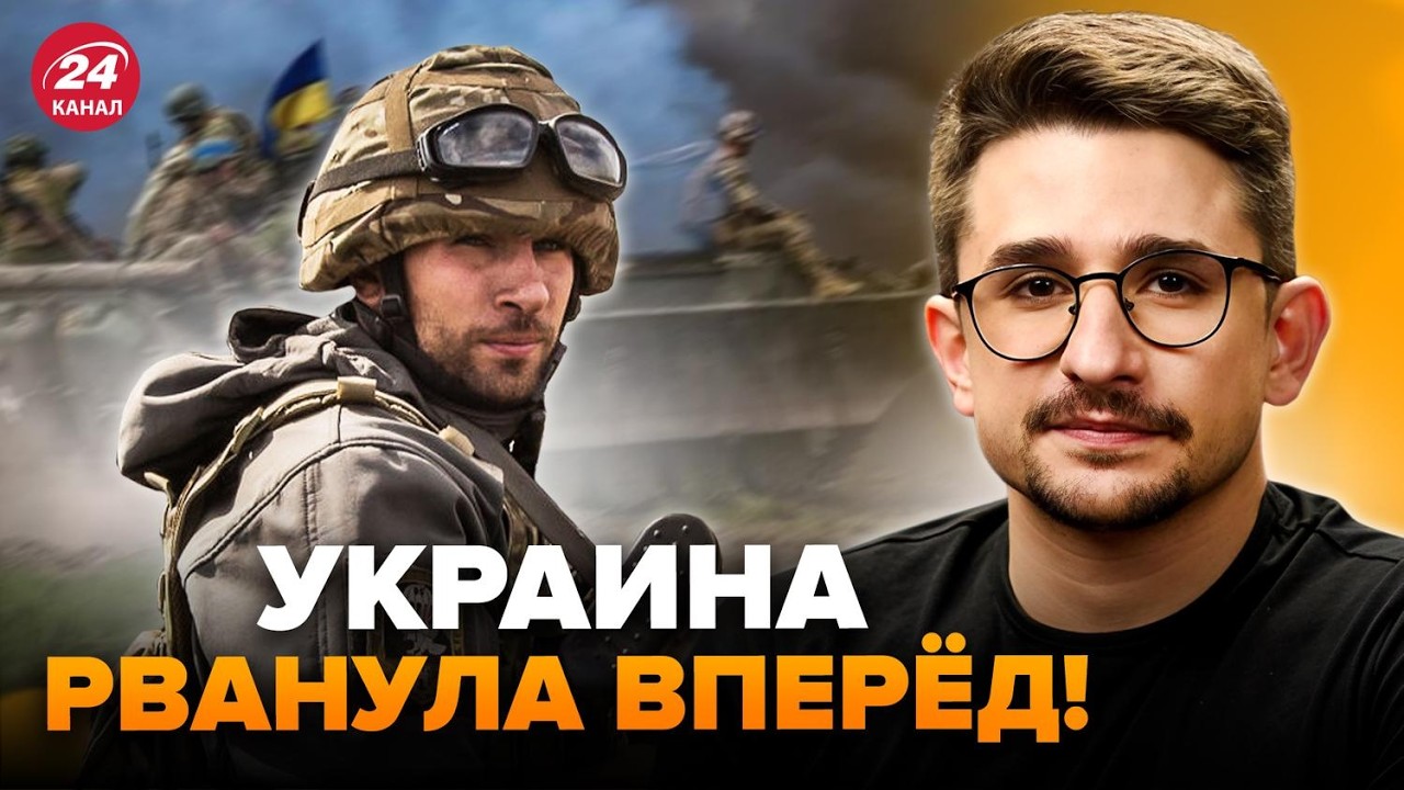 ⚡НАКИ: ВСУ БЕЗЖАЛЬНО НАСТУПАЮТ! Крым ПАРАЛИЗОВАЛО после АТАКИ. Подрыв у АЭРОДРОМА Путина