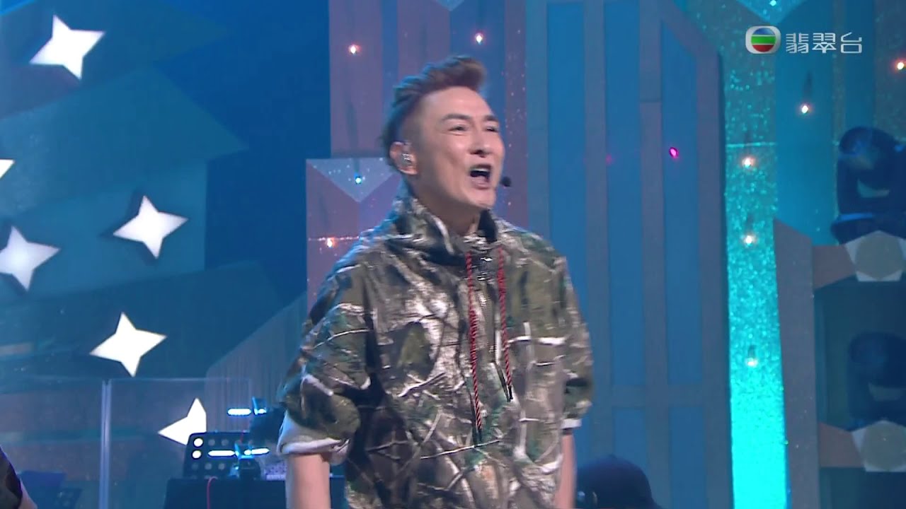 210314 胡渭康 William - 伴我啟航 ○ 流行經典50年