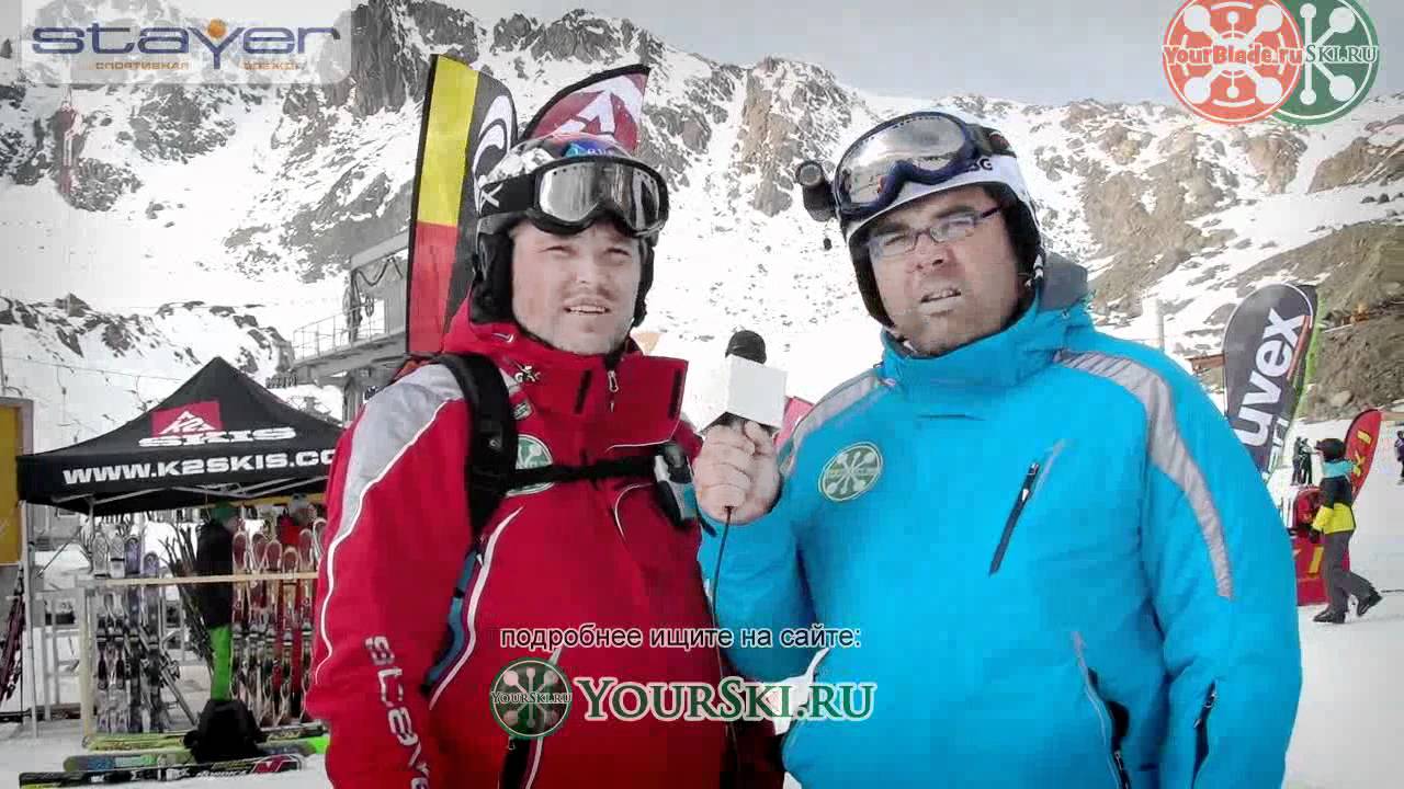 Тестирование горных лыж. Тизер, вступление.
