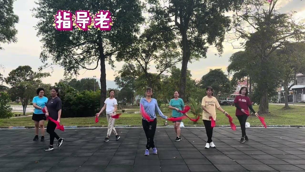 488 動力康樂舞～【大地回春】