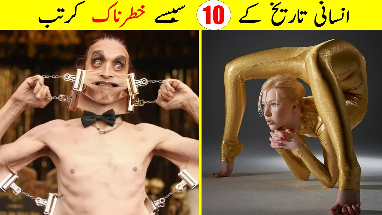 10 Most Dangerous Stunts performed by Humans