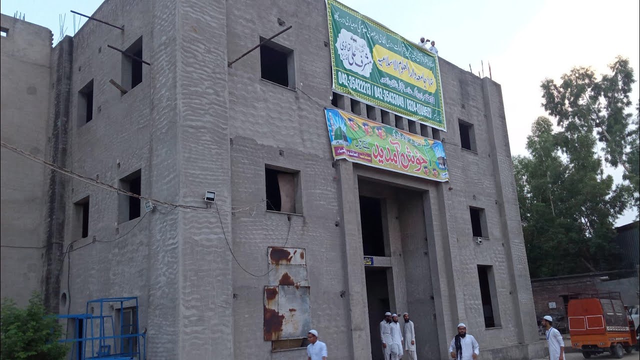 Dr. Qari Ahmad mian thanvi sb ki manga mandi new branch jamia Darul ulomul islamia ma tilawt