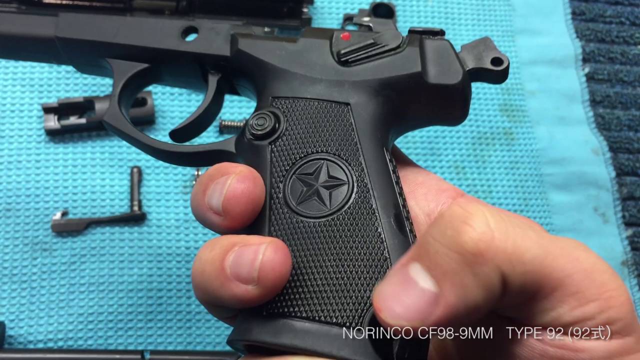 Norinco CF98-9mm pistol unboxing review