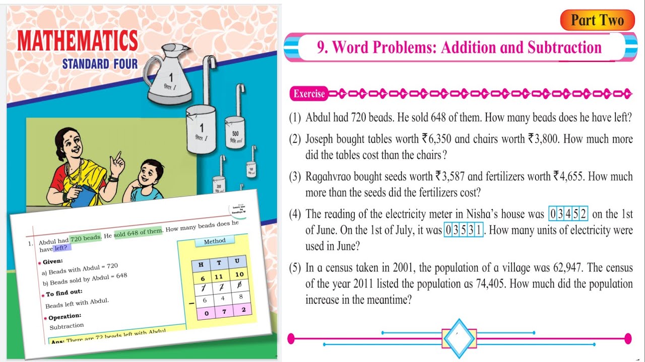 Word problems : Addition and Subtraction | std 4 | lesson 9 | Maths | Maharashtra State Board