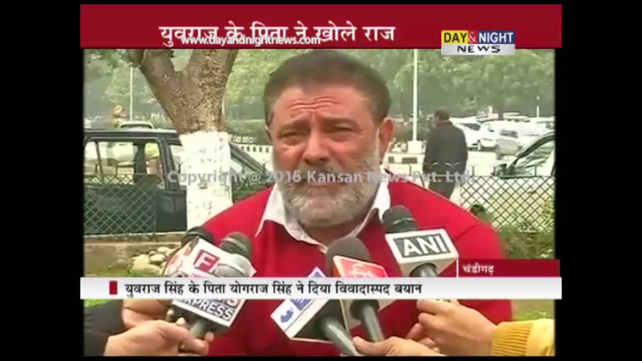 Yuvraj Singh's father Yograj Singh controversial statement on MS Dhoni