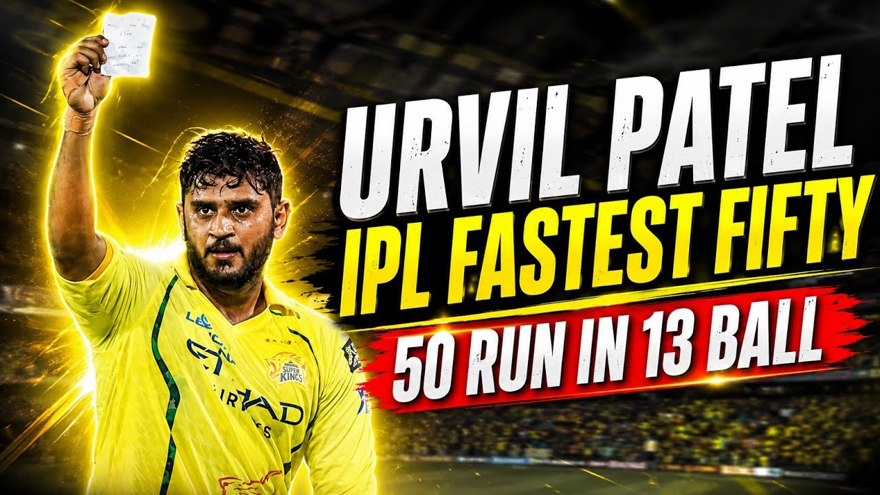 Urvil Patel Fastest 50 | 13 Ball 50 Runs | Urvil Patel Fastest 50 Highlights 