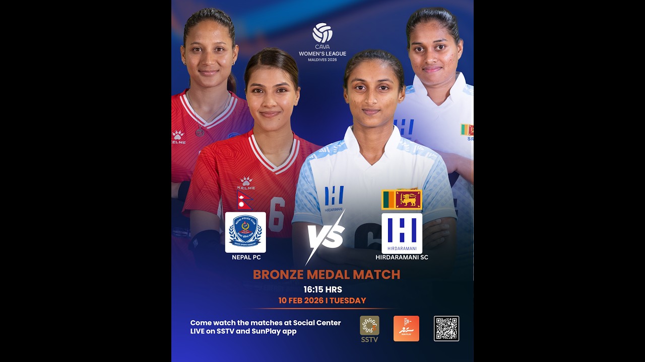 CAVA Women’s League 2026 | Day 7 | Match 12 | Bronze Match |NEPAL PC (NEP) vs HIRDARAMANI SC (SRI)