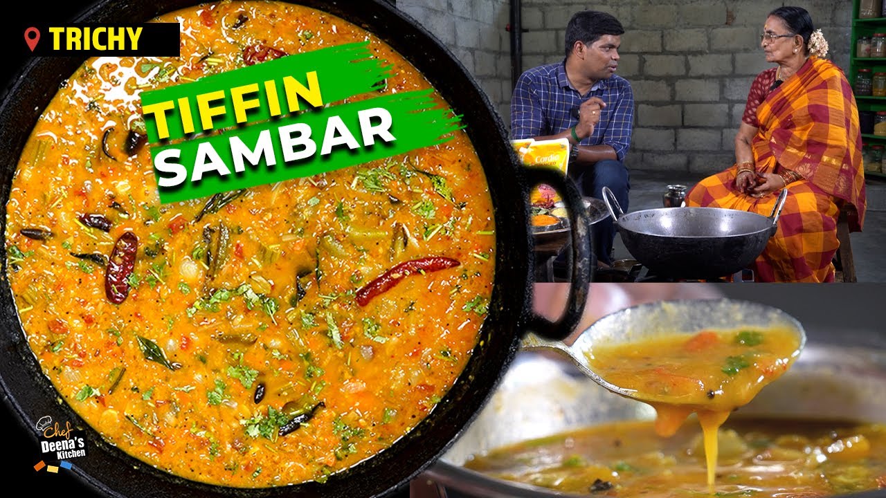 மணக்கும் கல்யாண வீட்டு ஹோட்டல் டிபன் சாம்பார் | Tiffin Sambar | CDK 1166 | Chef Deena's Kitchen