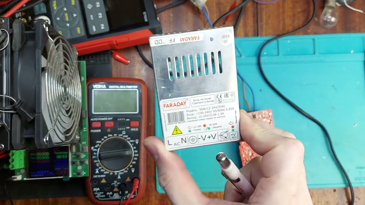 Блок питания FARADEY 36W 12-24V 95AL, мой опыт диагностики и ремонта, полезные ссылки для ремонта.