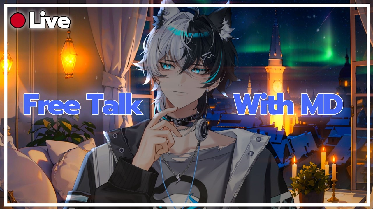 【🔴LIVE Talk With MD】เหนื่อยมั้ยมาเล่าให้ฟังหน่อย #MaddoxTheOrder