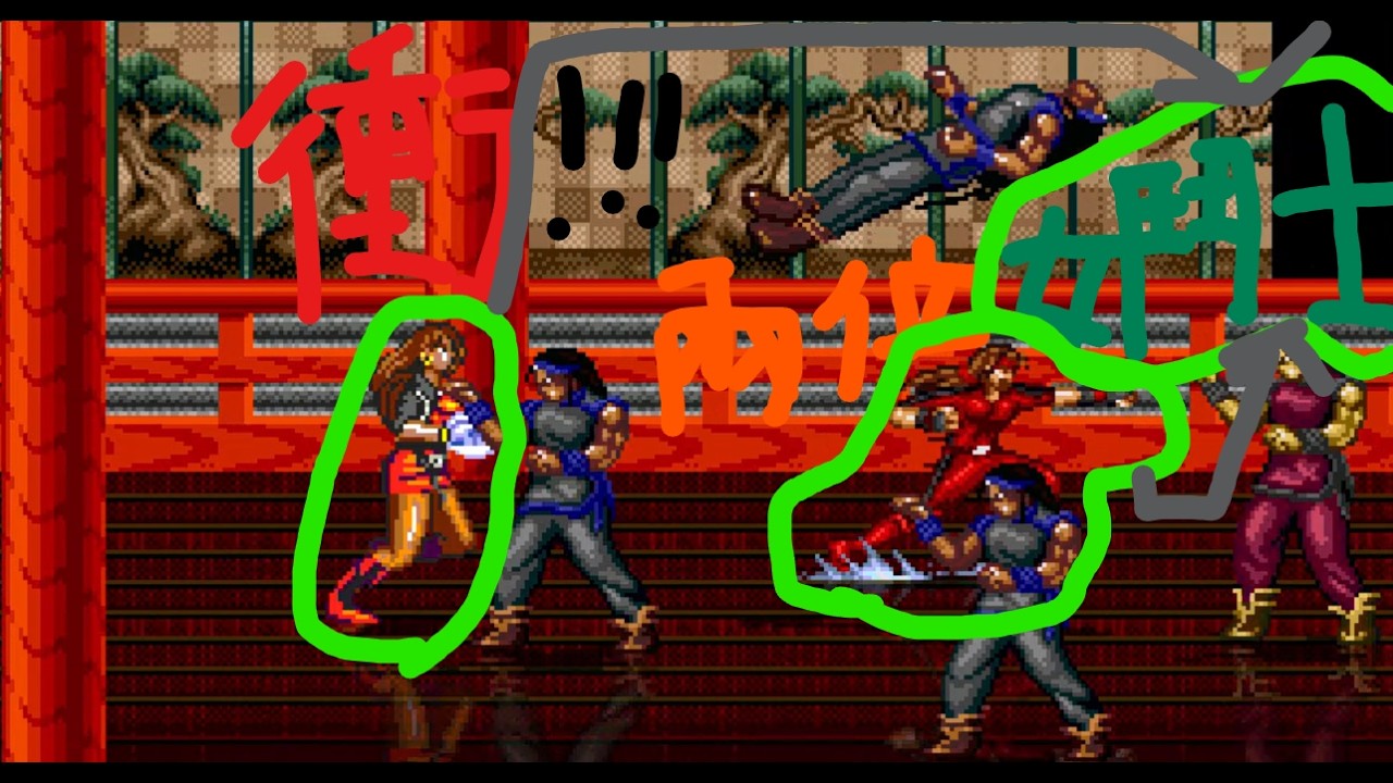 SorR V5.2 Mod At The Movies directors Cut ~The Warriors~ : Blaze SOR4 & Maz EX - Thanks To MRLaser