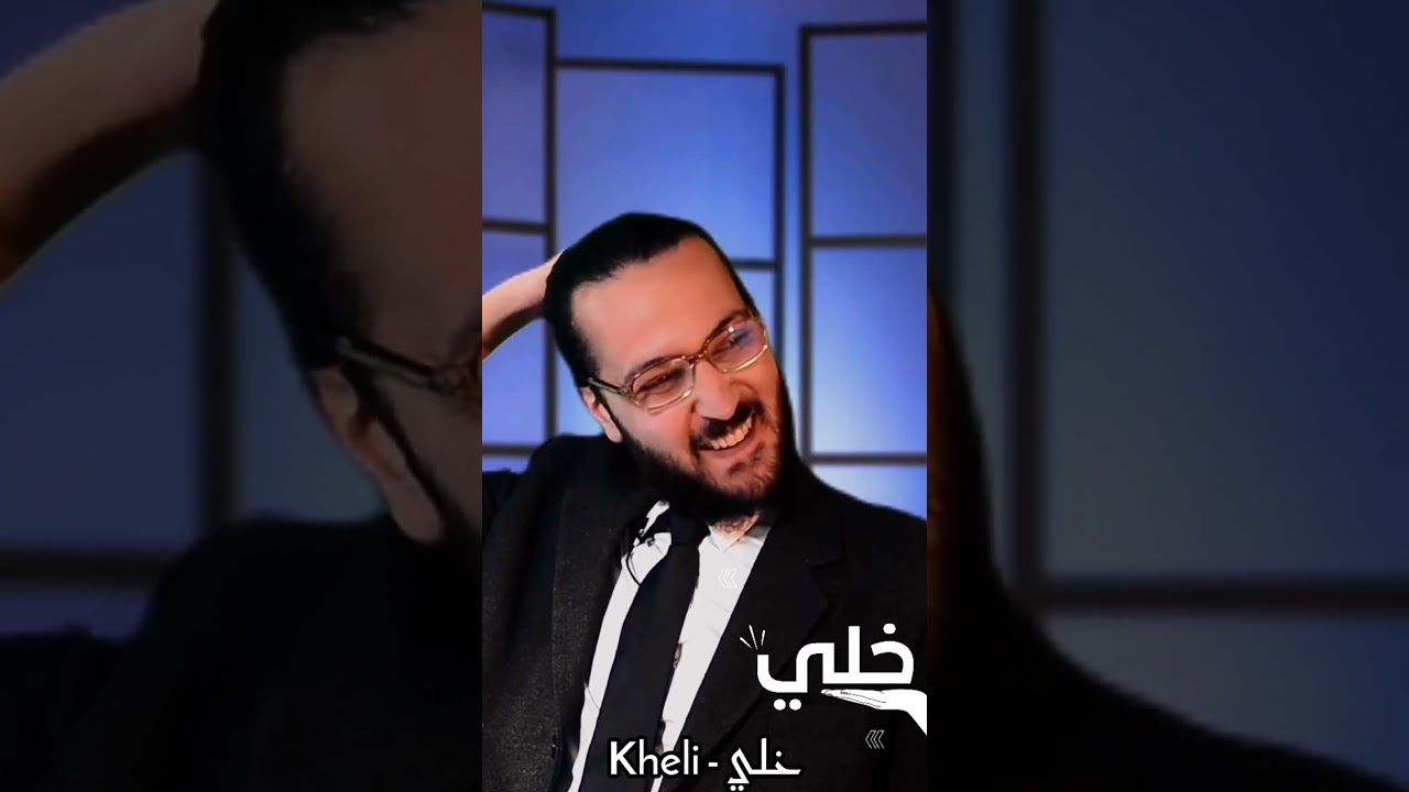 من هو الله 🥴 مناقشة مسيـ ـحي بائس😌#خلي
