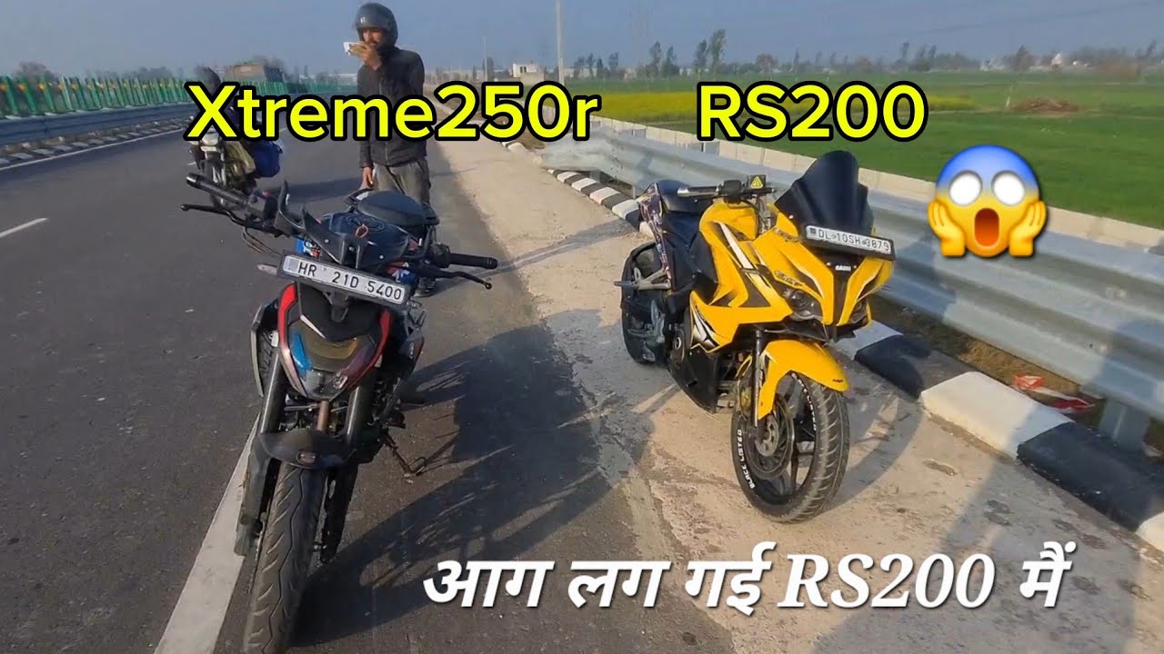 Xtreme250r vs RS200 race || 😱😱आग लग गई RS200 मैं 