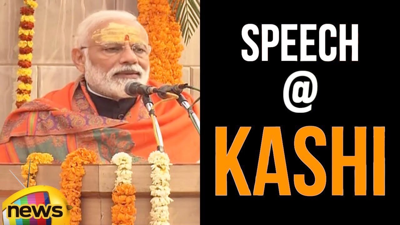 PM Modi Lays Foundation Stone Of Kashi Vishwanath Corridor | Modi Speech At Kashi | Mango News