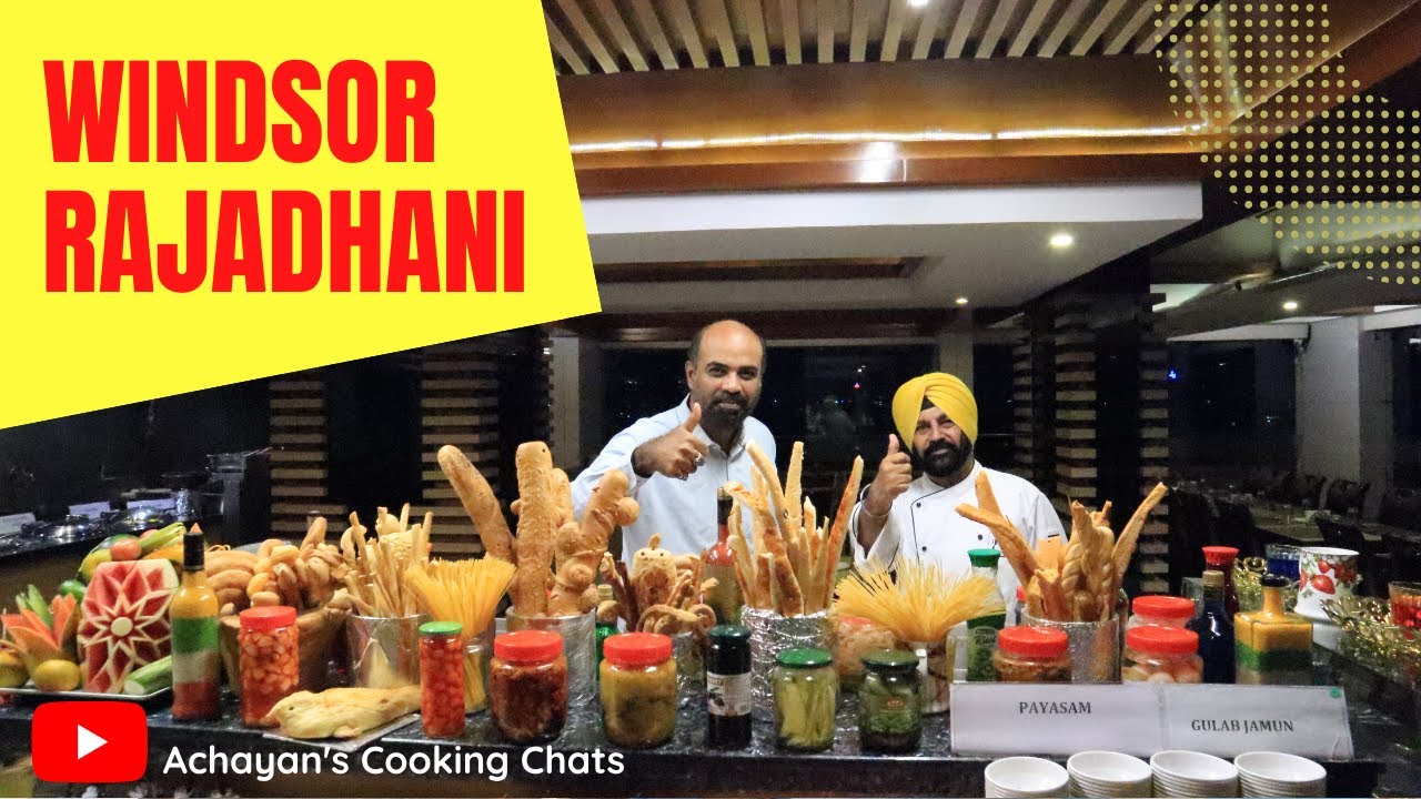 തിരുവനന്തപുരത്ത് രുചികരമായ ബുഫെ/WINDSOR RAJADHANI DINNER BUFFET