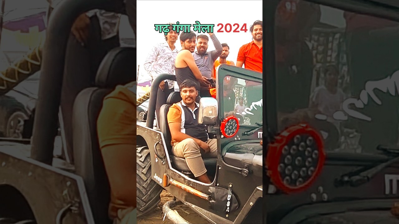 Garh ganga mela 2024 #garhmukteshwar #gangasnan2024 #tigrimela #gangamela #trandingshorts