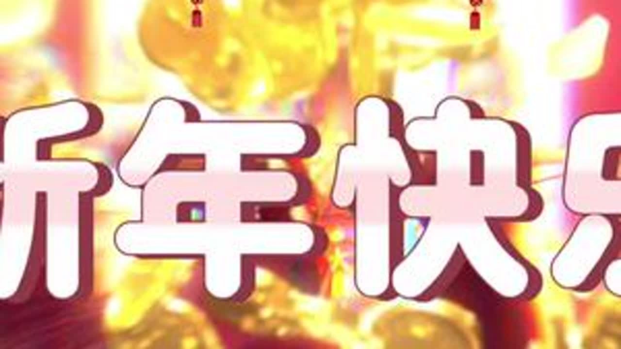 用一张最美的相片，定格此刻；摆一个最帅的造型，迎接新年。#中国舞jojo  #舞蹈课堂随拍 #新年快乐