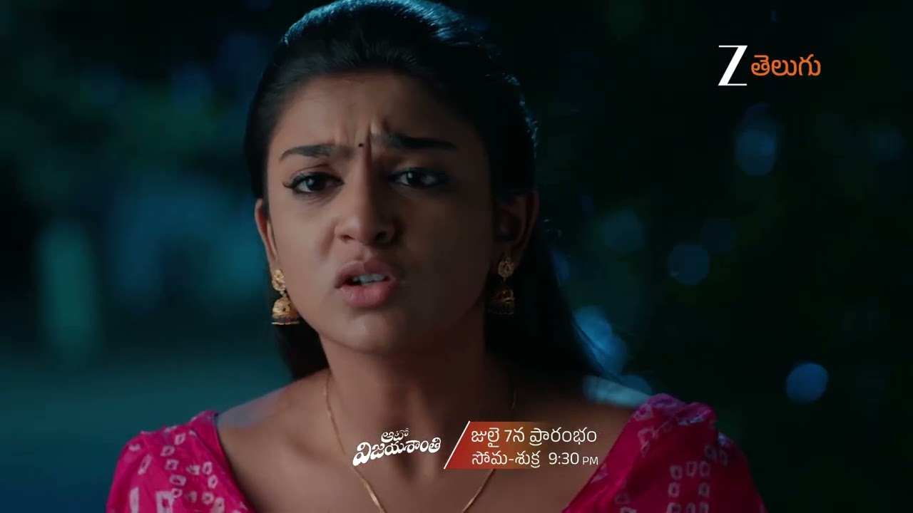 Auto Vijayashanthi | Starting From July 7th | Mon to Fri 9.30 PM | Zee Telugu