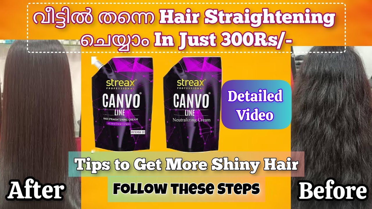 Hair Straightening at Home With Streax Canvo Line🔥300Rs Follow These Steps to Get Extra Shiny Hair