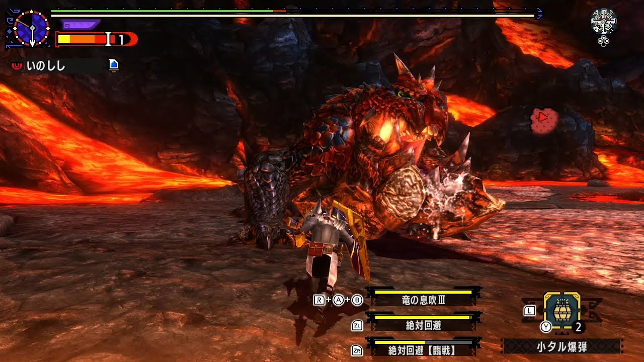 MHXXNS 超特殊許可 岩穿テツカブラ ストライカーガンランス（Drilltusk Tetsucabra）