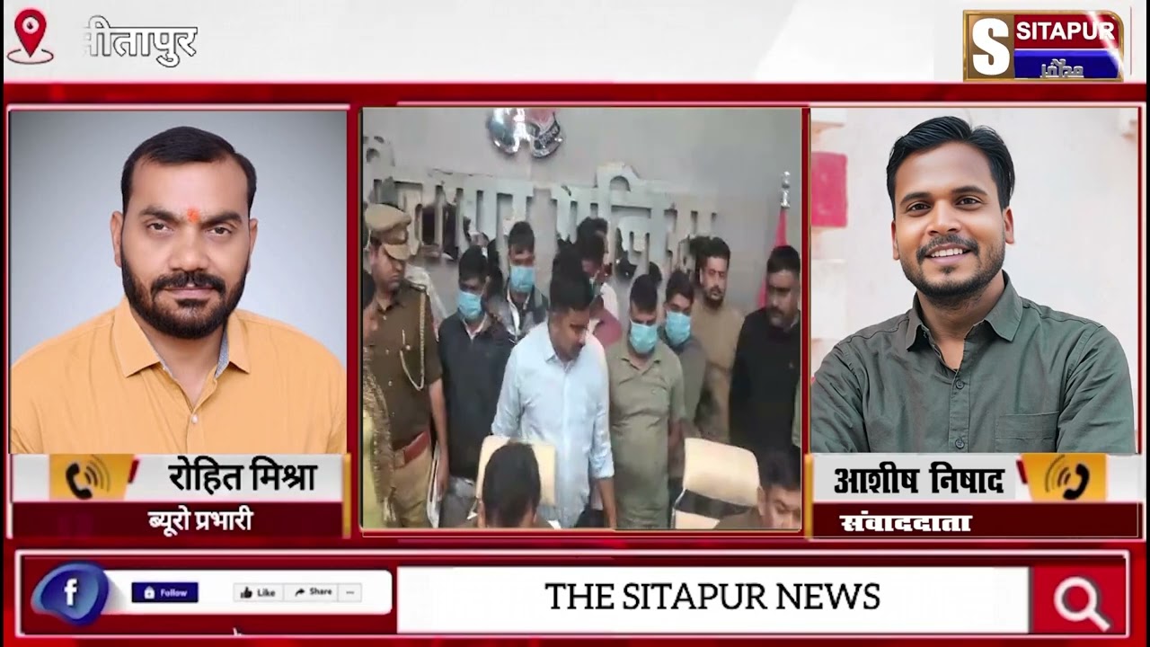 पुलिस की वर्दी में लोगों से करते थे लूटपाट पुलिस ने 6 टप्पेबाज़ो को किया गिरफ्तार कार और नगदी बरामद 