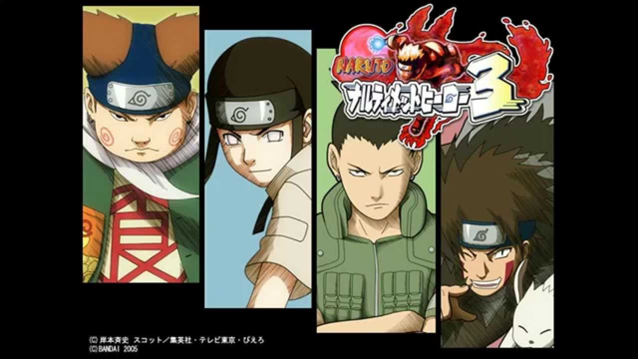 Naruto: Ultimate Ninja 3 - 