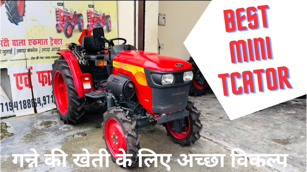 गन्ने की जुताई के साथ स्प्रे का काम भी करो 😱|Mahindra Jivo 225 Di 4wd | Full Review with price |