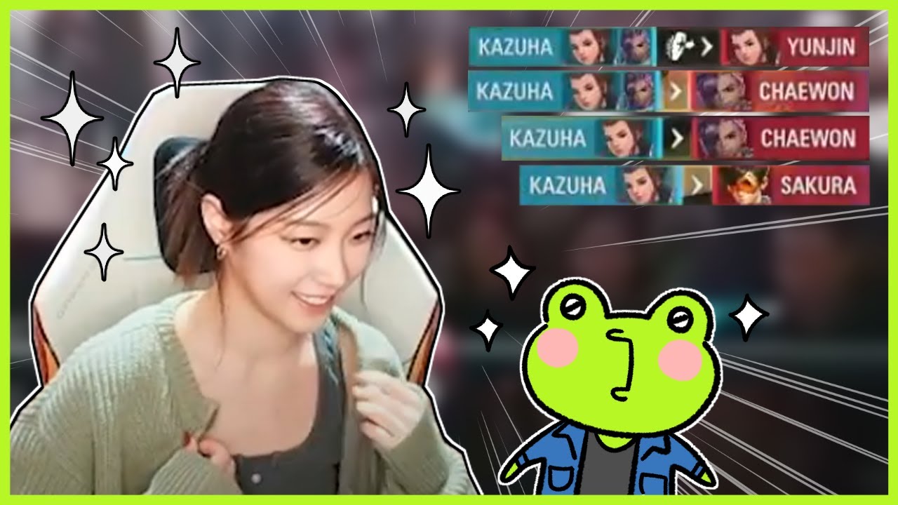 르세라핌 카즈하님이랑 오버워치2-게구리
