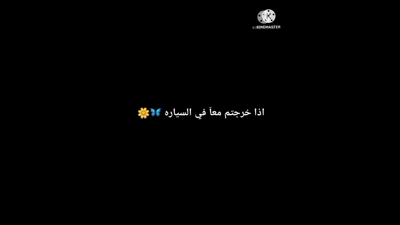 ردة فعل /يونغي 💜