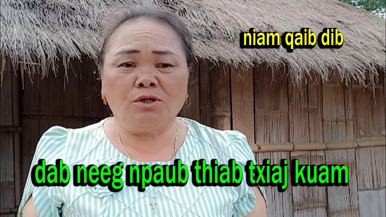 Dab neeg npaub thiab txiaj kuam lub neej