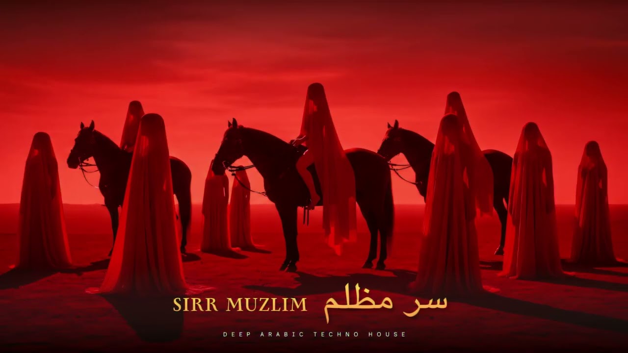 Arabic Deep Techno House Mix | Oriental Techno Beats 🌙 Sirr Muzlim — سر مظلم