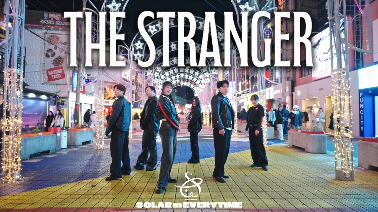 [KPOP IN PUBLIC] ‘온앤오프(ONF)  - The Stranger' @홍대레드로드