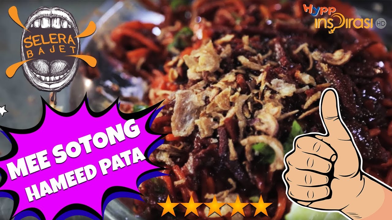 #SeleraBajetPenang Mee Sotong Hameed Pata