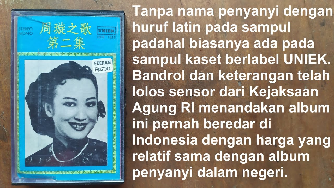 Kaset POP MANDARIN TAHUN 70 AN