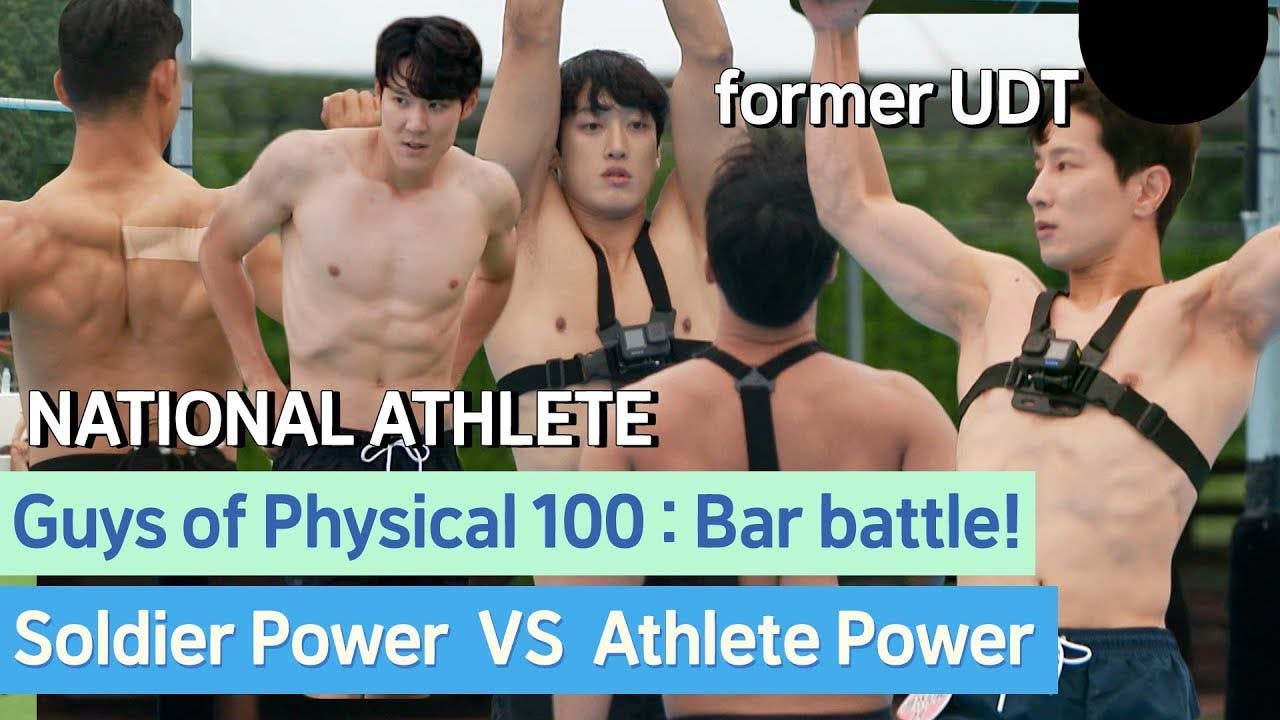 Ребята из Physical 100! Солдат против спортсмена! Кто победит в битве в баре? | Лига джентльменов 2