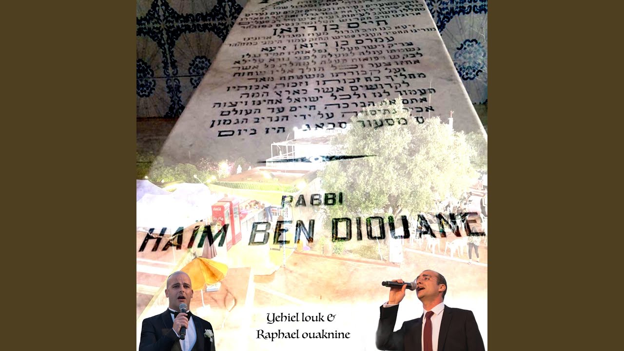 Rabbi Haim Ben Diwan