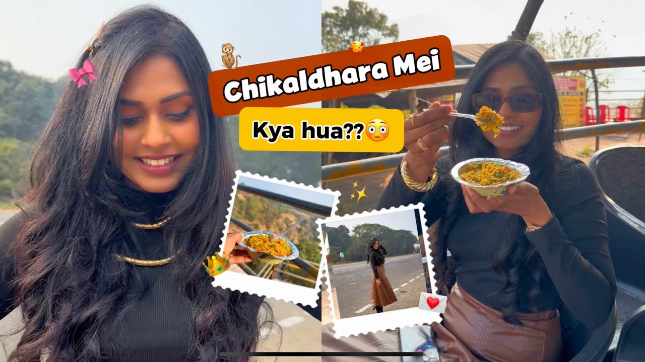 Chikaldhara Mei Sabki Harkat Expose Kardi!😏🫣 | Daily Vlog | #ADORABLESII