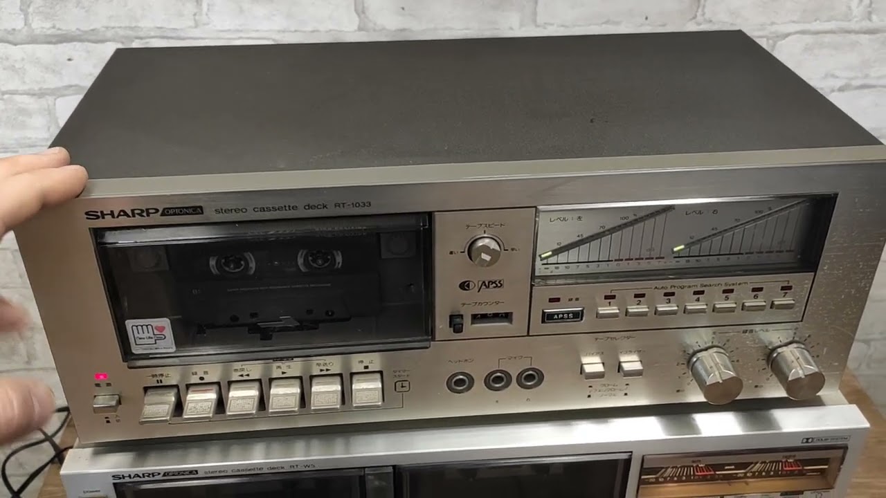 Sharp rt-1033 & Sharp rt-w5