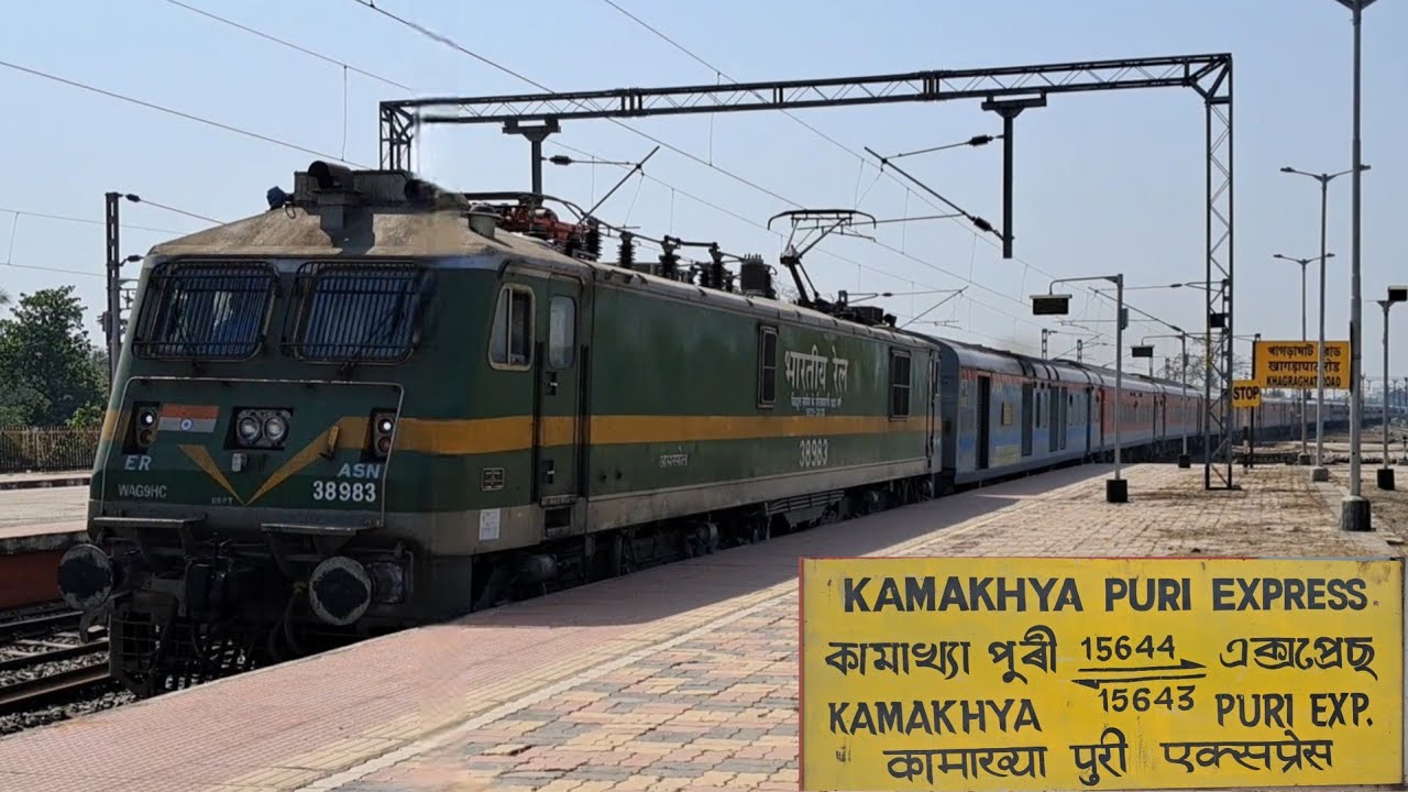 15643 Puri Kamakhya express arriving Khagraghat Road || Palindrome numbered Asansol WAG9HC #38983