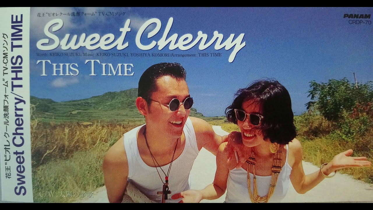 This Time - Sweet Cherry ［Official Music Video］