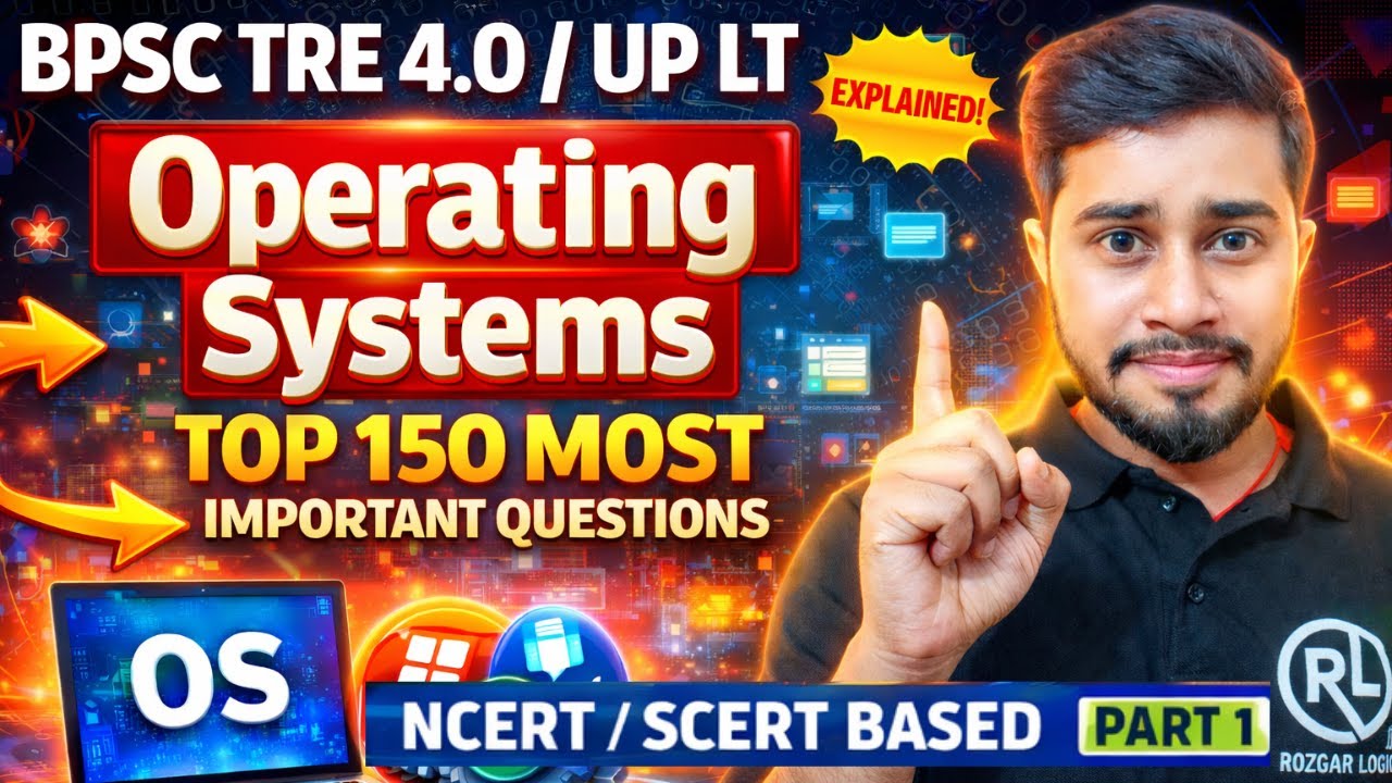 Operating System Most Expected Questions 🚨 | BPSC TRE 4.0 Computer Science | UP LT Grade | Part 1