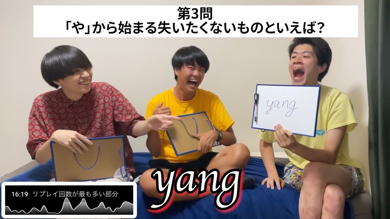 リプレイ回数が最も多いシーン集 part2【雷獣切り抜き】