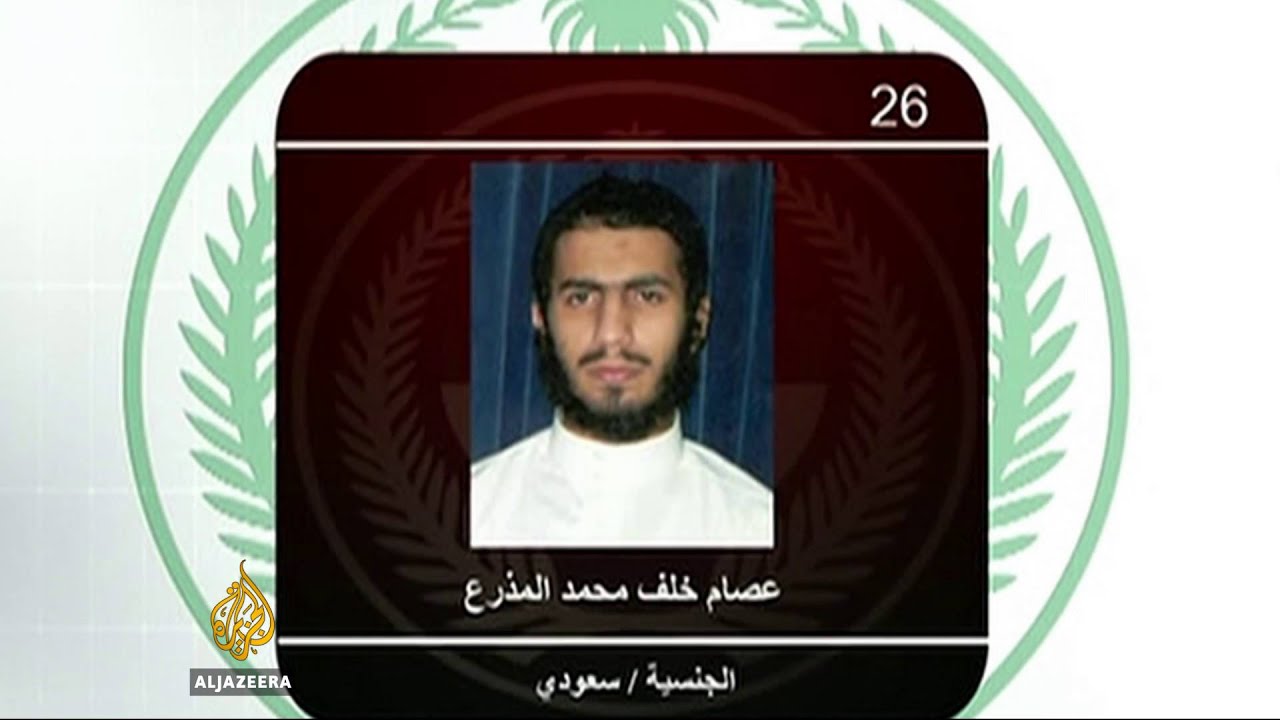 Protests after Saudi executes 47 on terror charges