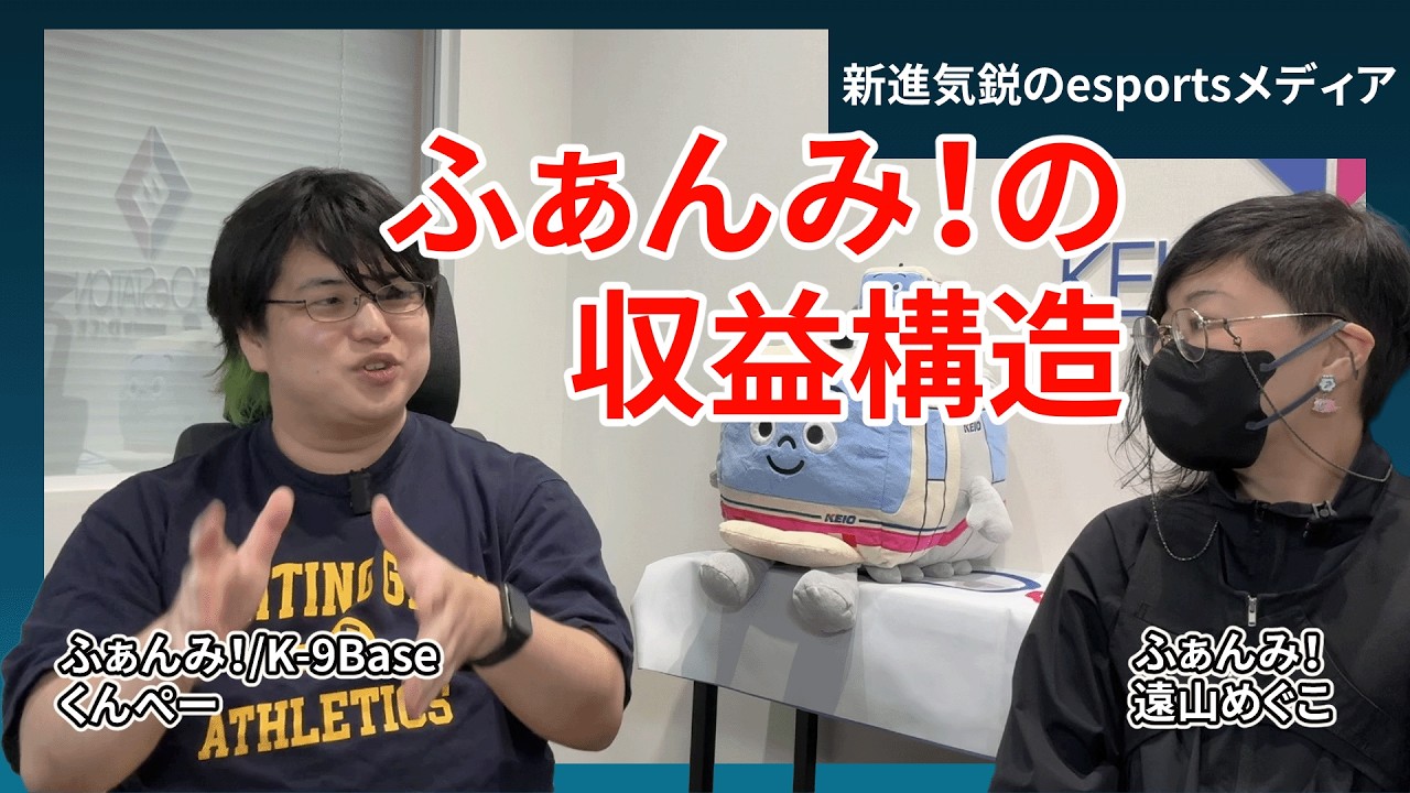 【後編】ウェブメディアと写真の視点から業界を支える人たち｜Backline Bridging #4