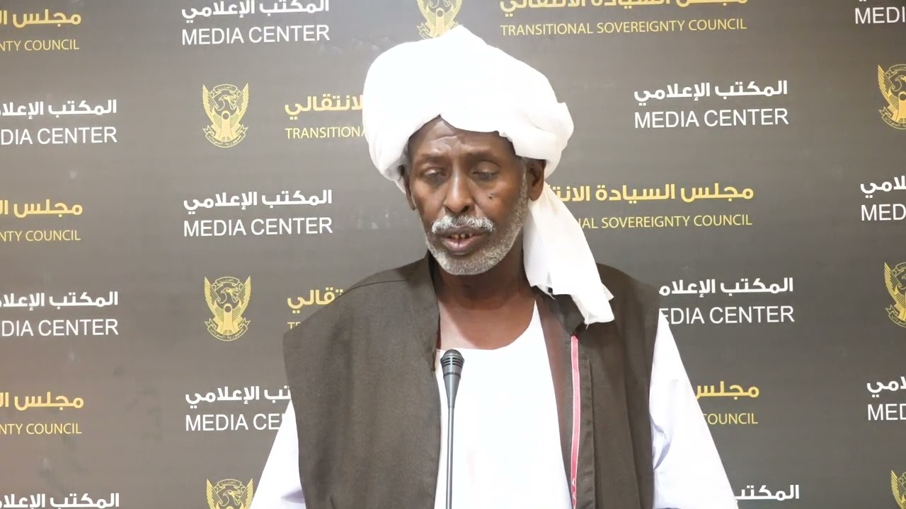 تصريح ناظر عموم الهدندوة عقب لقائهم رئيس مجلس السيادة 16.2.2025