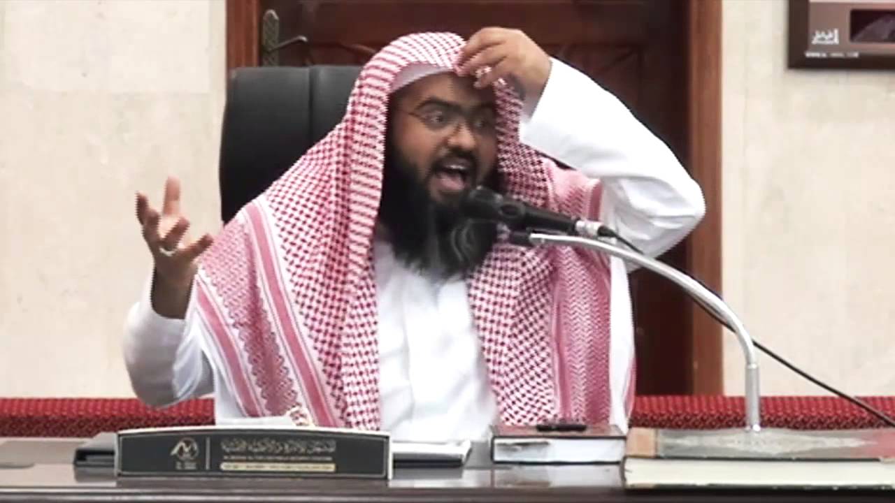 المحيط شرح اسماء الله الحسنى