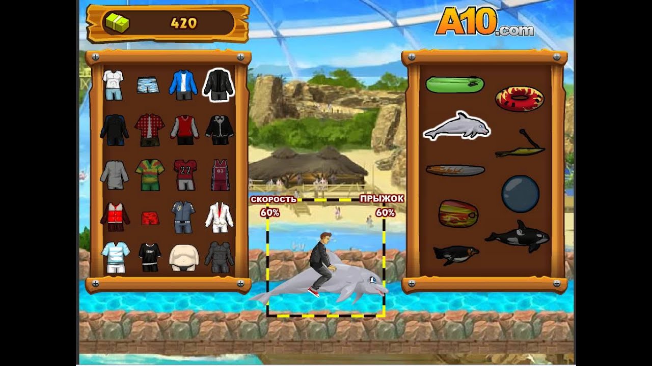 Uphill Rush 5