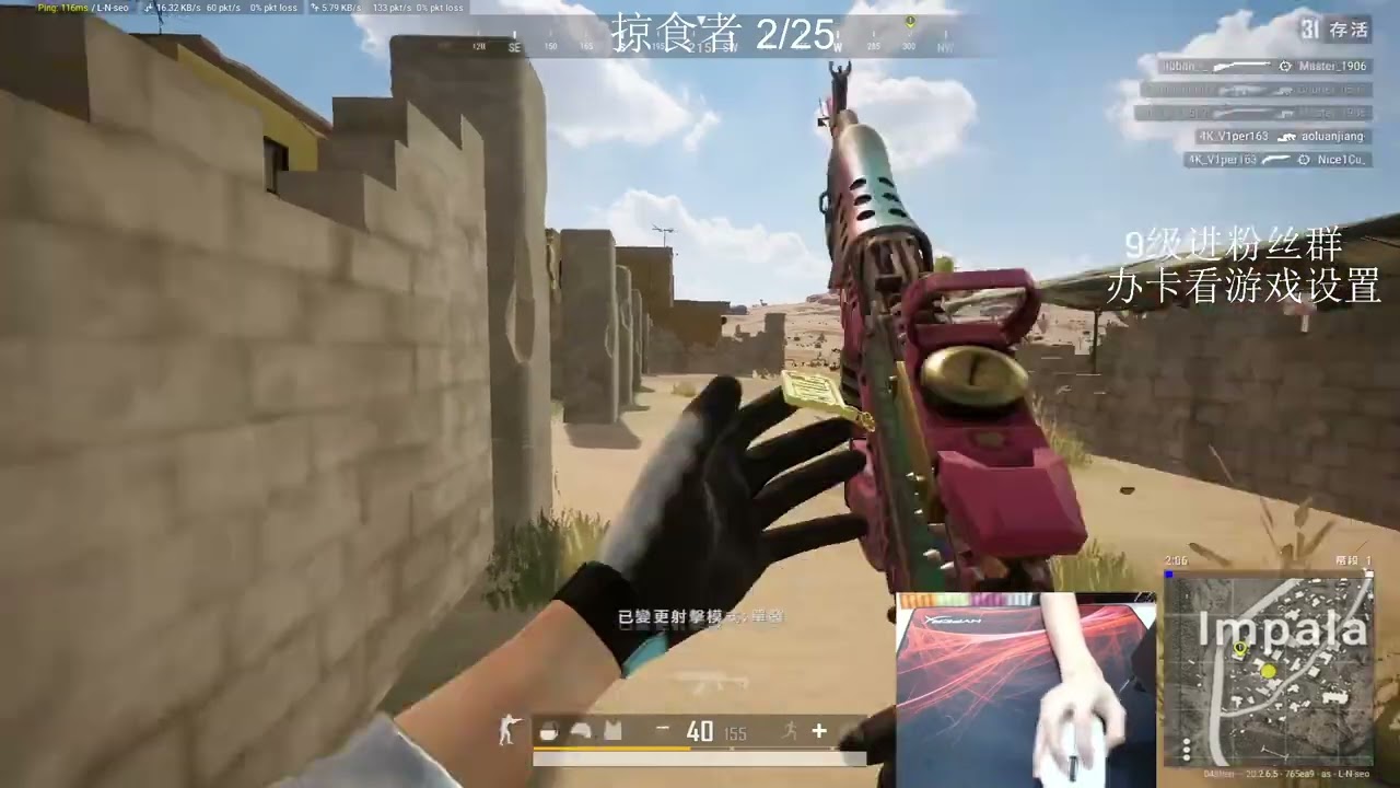 Tyloo_shen | Show hands