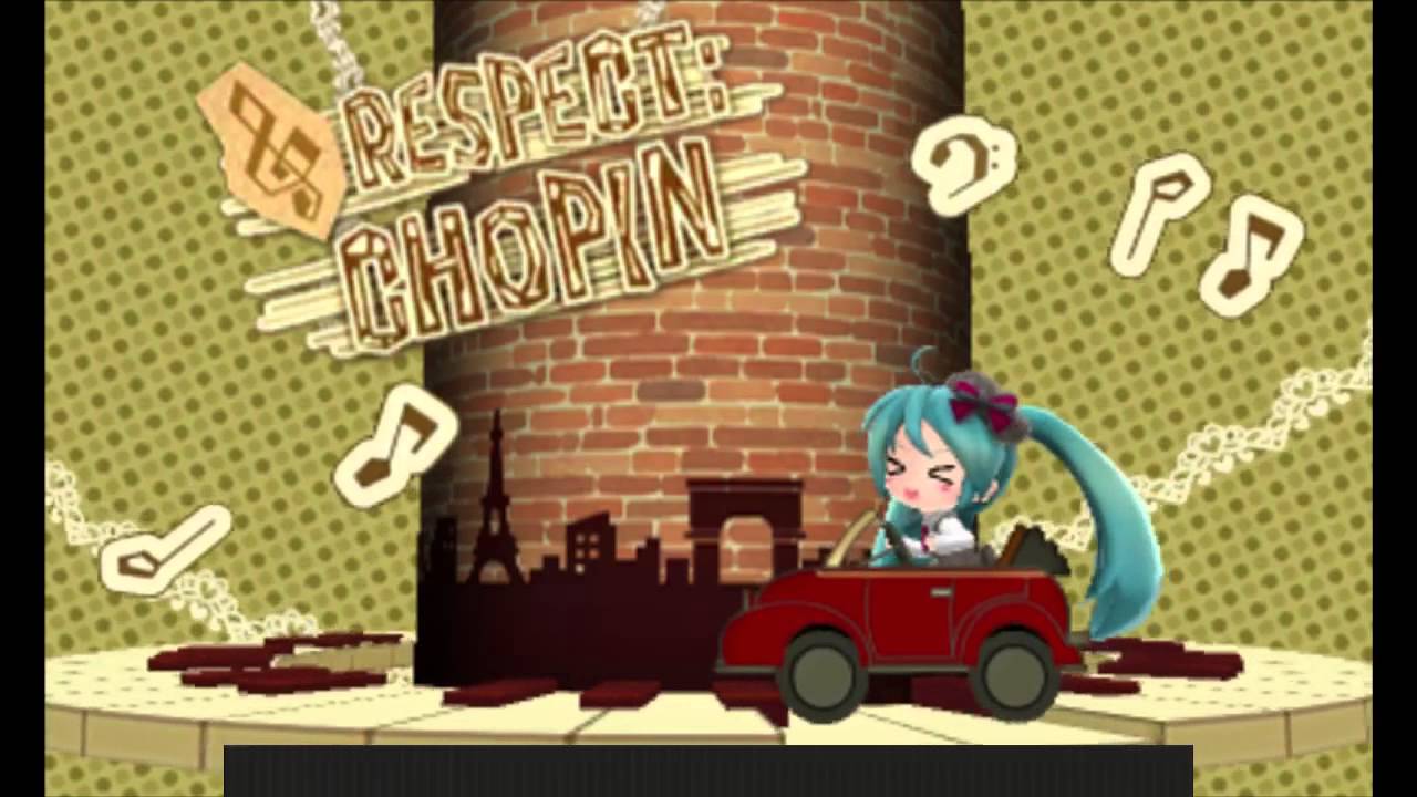 3DS 初音ミク Project mirai でらっくす - PIANO*GIRL
