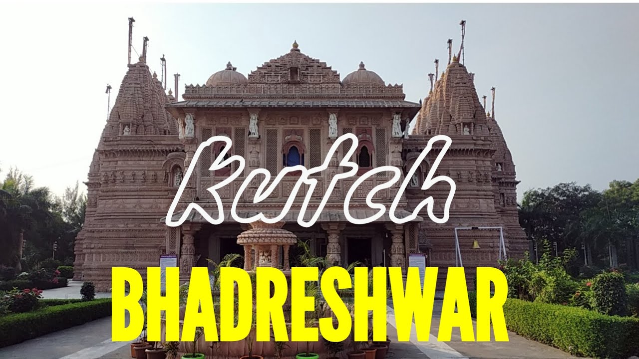 Bhadreshwar Jain Mahatirth